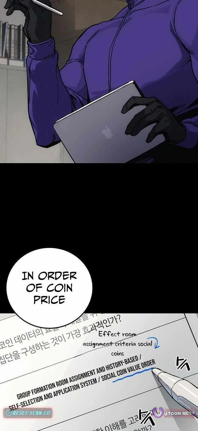 How Much Are You Worth? Chapter 12 page 9 - 