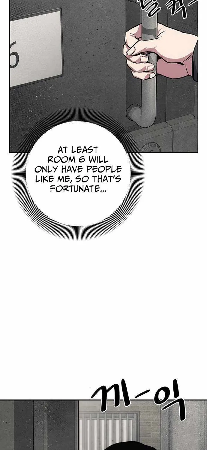 How Much Are You Worth? Chapter 12 page 87 - 