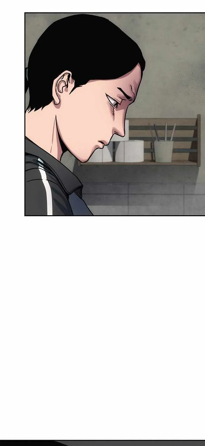 How Much Are You Worth? Chapter 12 page 93 - 