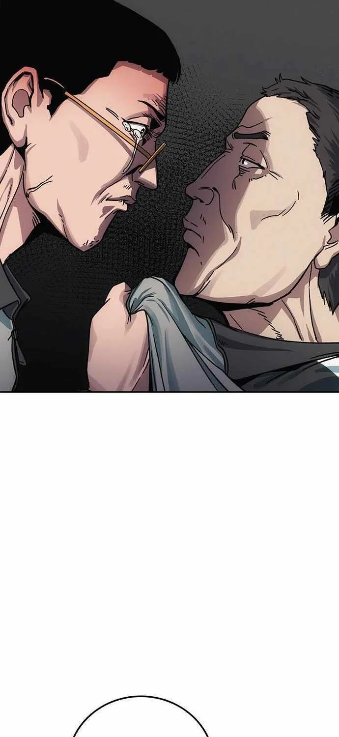 How Much Are You Worth? Chapter 12 page 94 - 