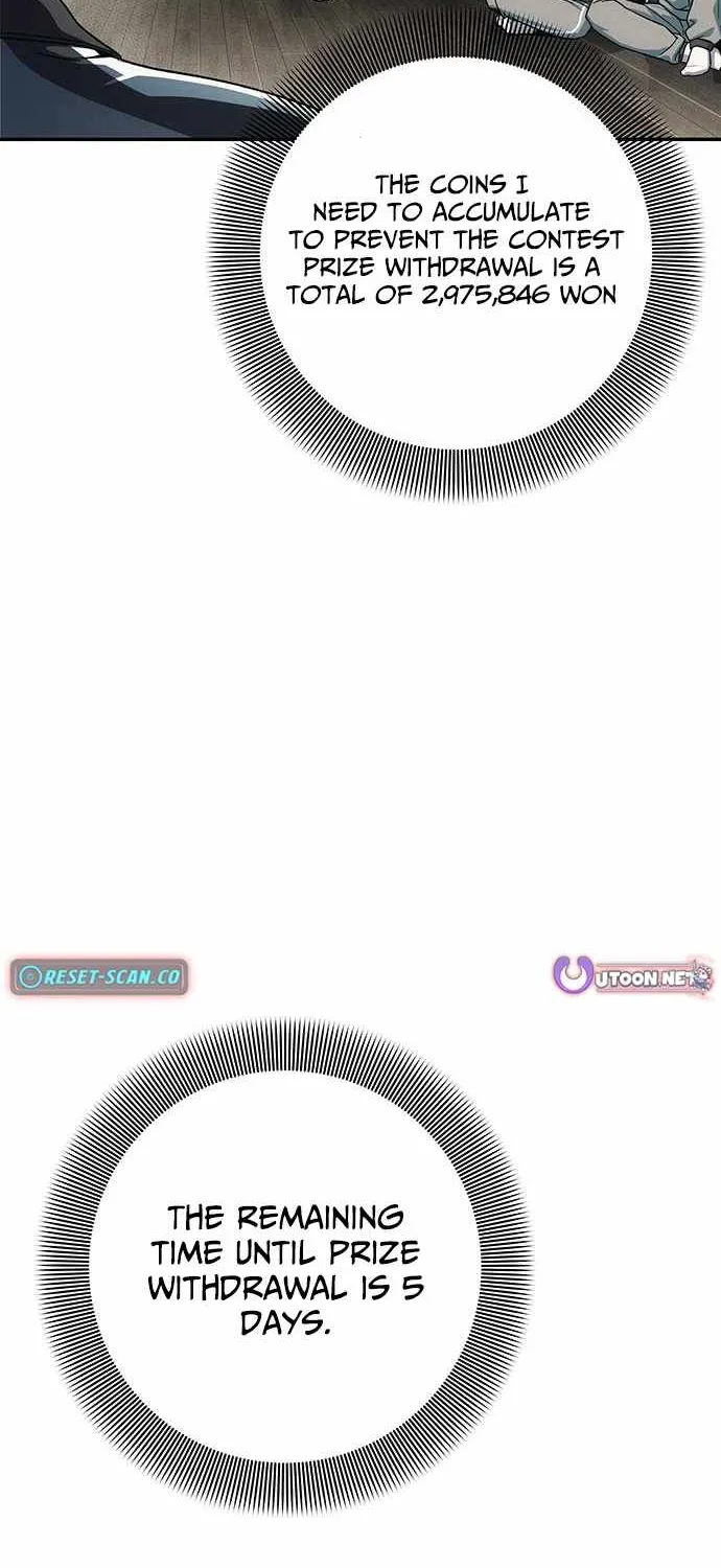 How Much Are You Worth? Chapter 13 page 102 - 