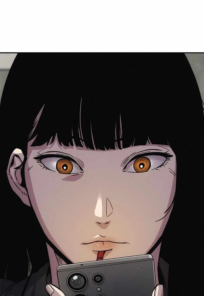 How Much Are You Worth? Chapter 13 page 105 - 