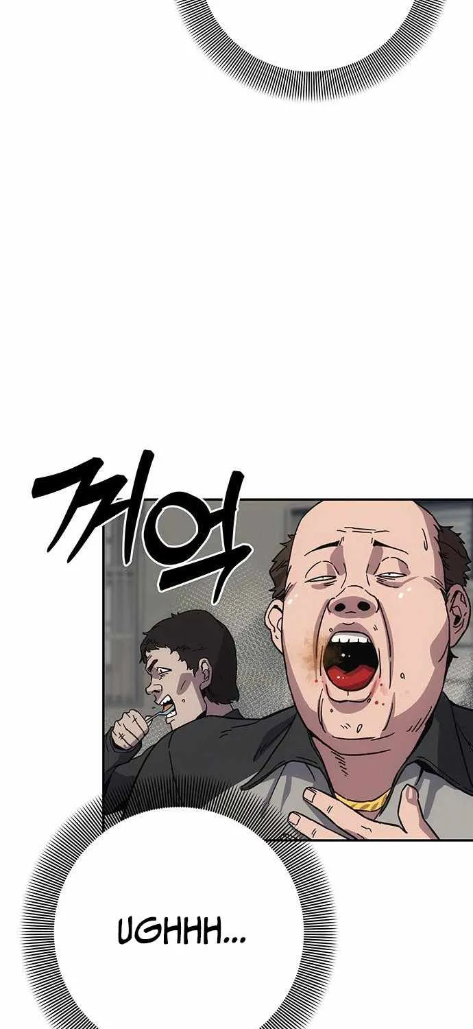 How Much Are You Worth? Chapter 13 page 115 - 