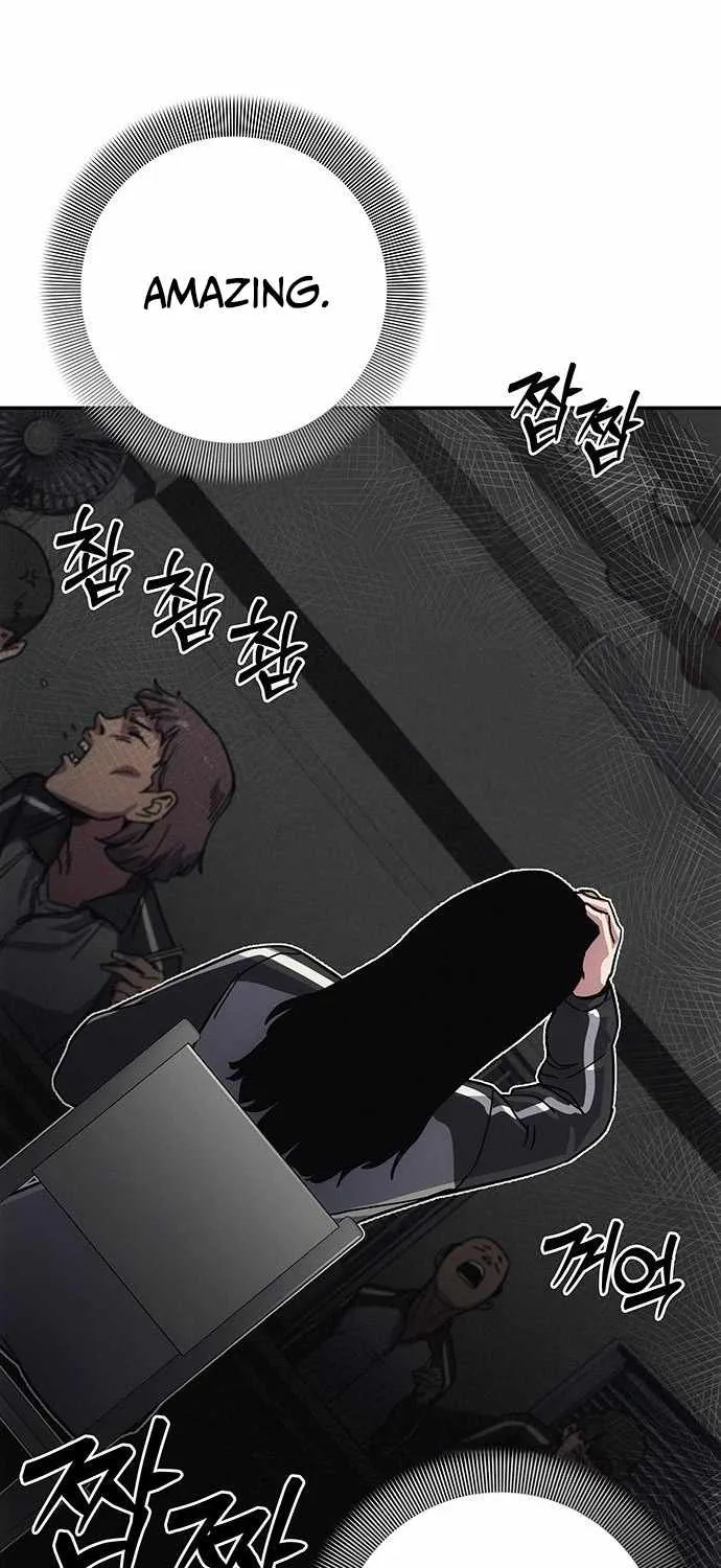 How Much Are You Worth? Chapter 13 page 118 - 