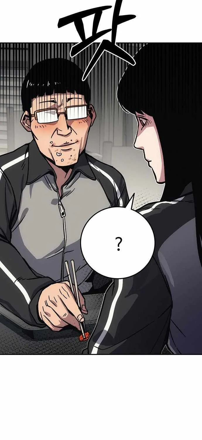 How Much Are You Worth? Chapter 13 page 124 - 
