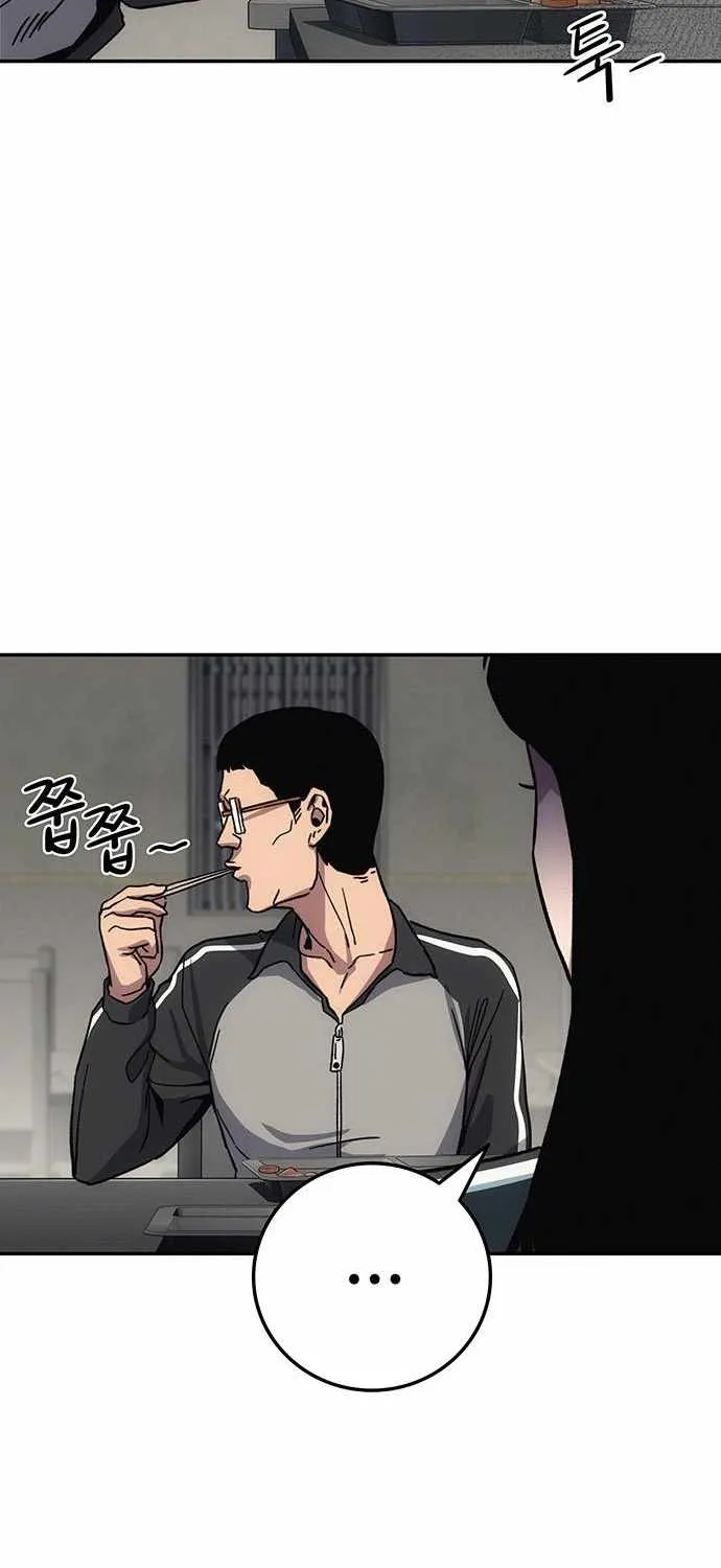 How Much Are You Worth? Chapter 13 page 129 - 