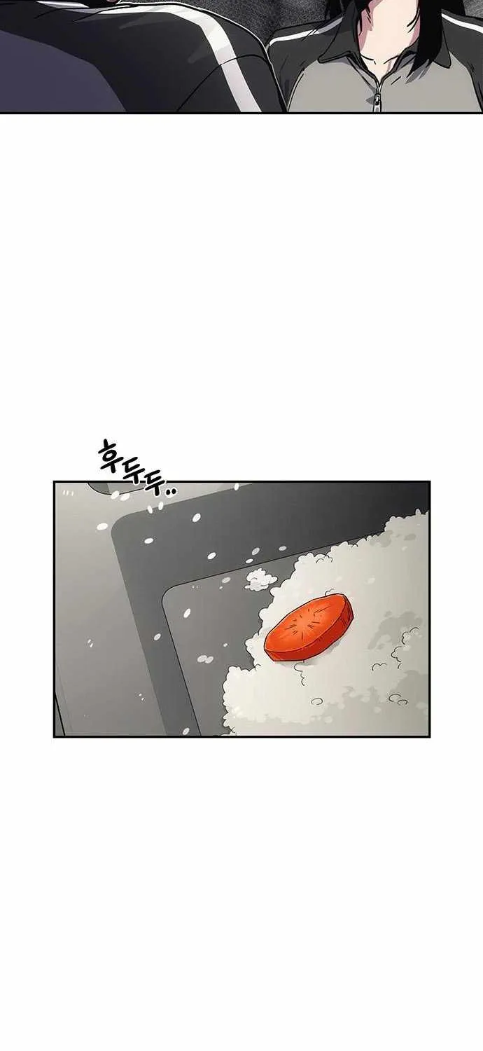 How Much Are You Worth? Chapter 13 page 137 - 