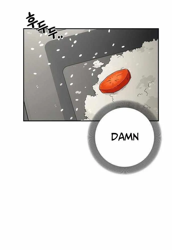 How Much Are You Worth? Chapter 13 page 140 - 