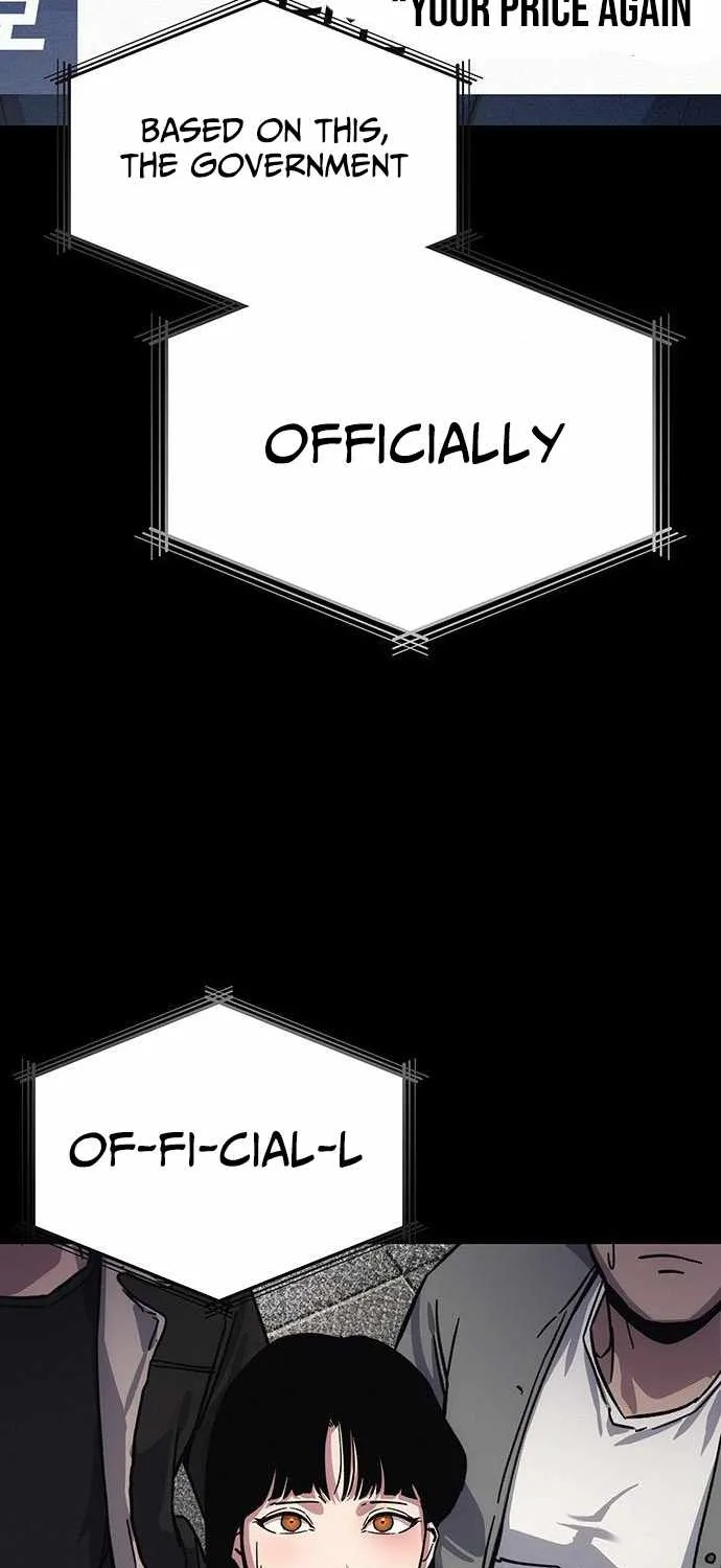 How Much Are You Worth? Chapter 13 page 15 - 