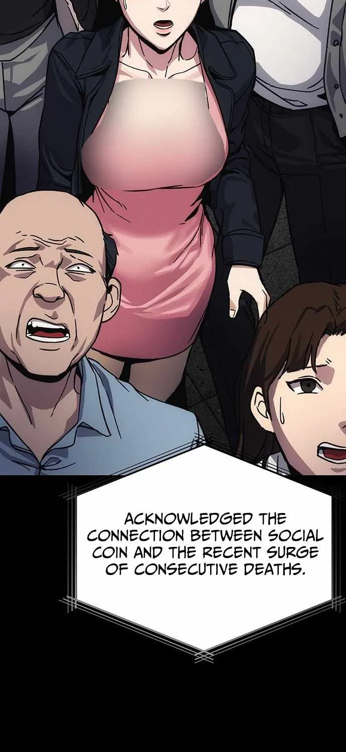 How Much Are You Worth? Chapter 13 page 16 - 