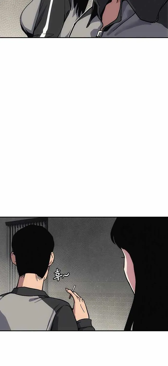 How Much Are You Worth? Chapter 13 page 163 - 
