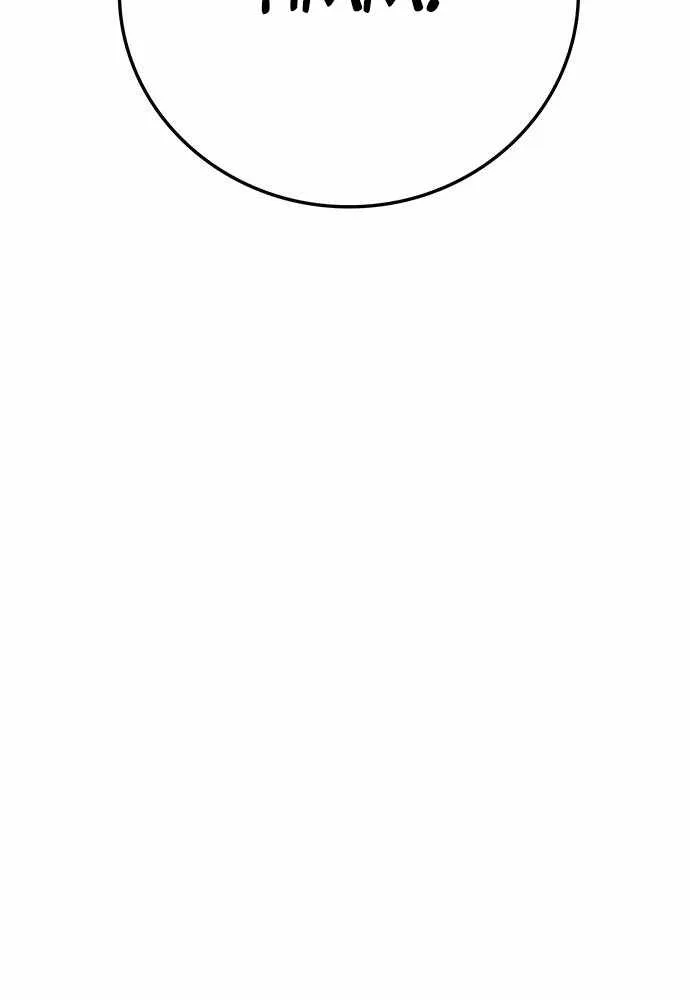 How Much Are You Worth? Chapter 13 page 182 - 