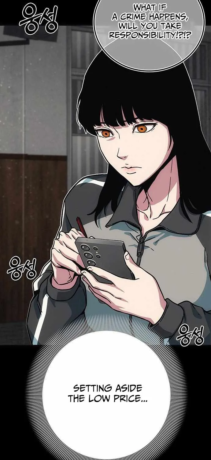 How Much Are You Worth? Chapter 13 page 33 - 