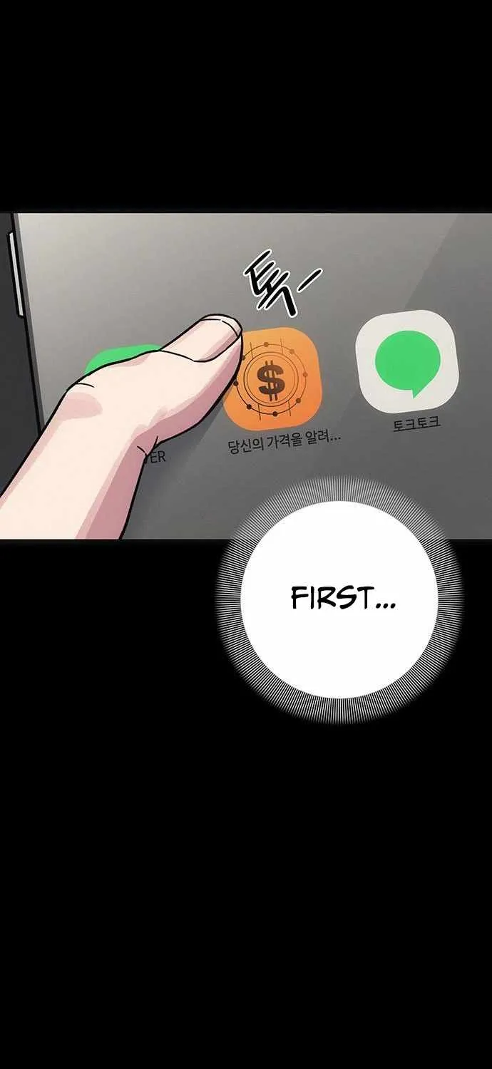 How Much Are You Worth? Chapter 13 page 36 - 