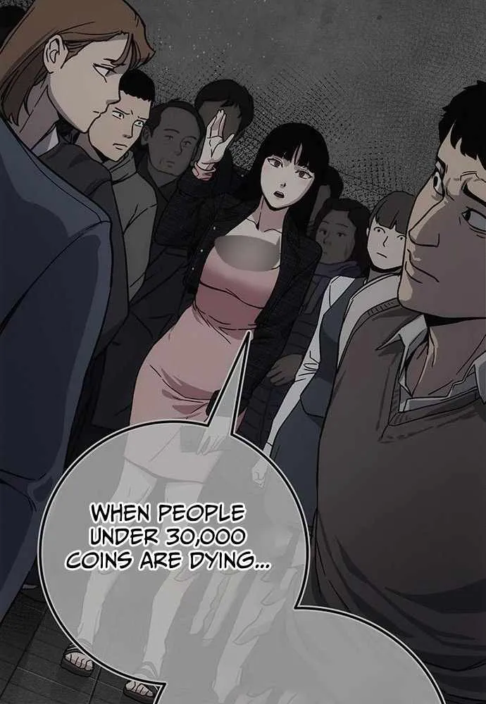 How Much Are You Worth? Chapter 13 page 42 - 