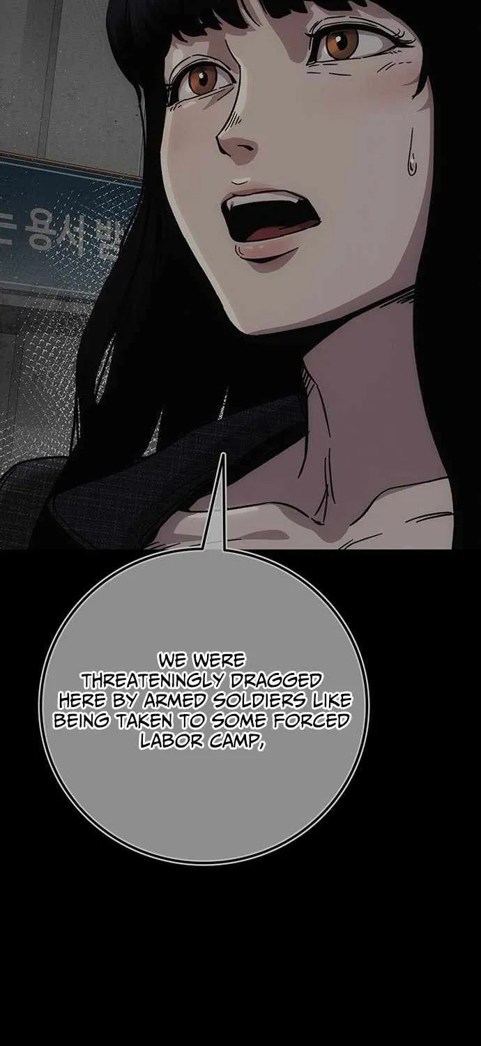 How Much Are You Worth? Chapter 13 page 44 - 