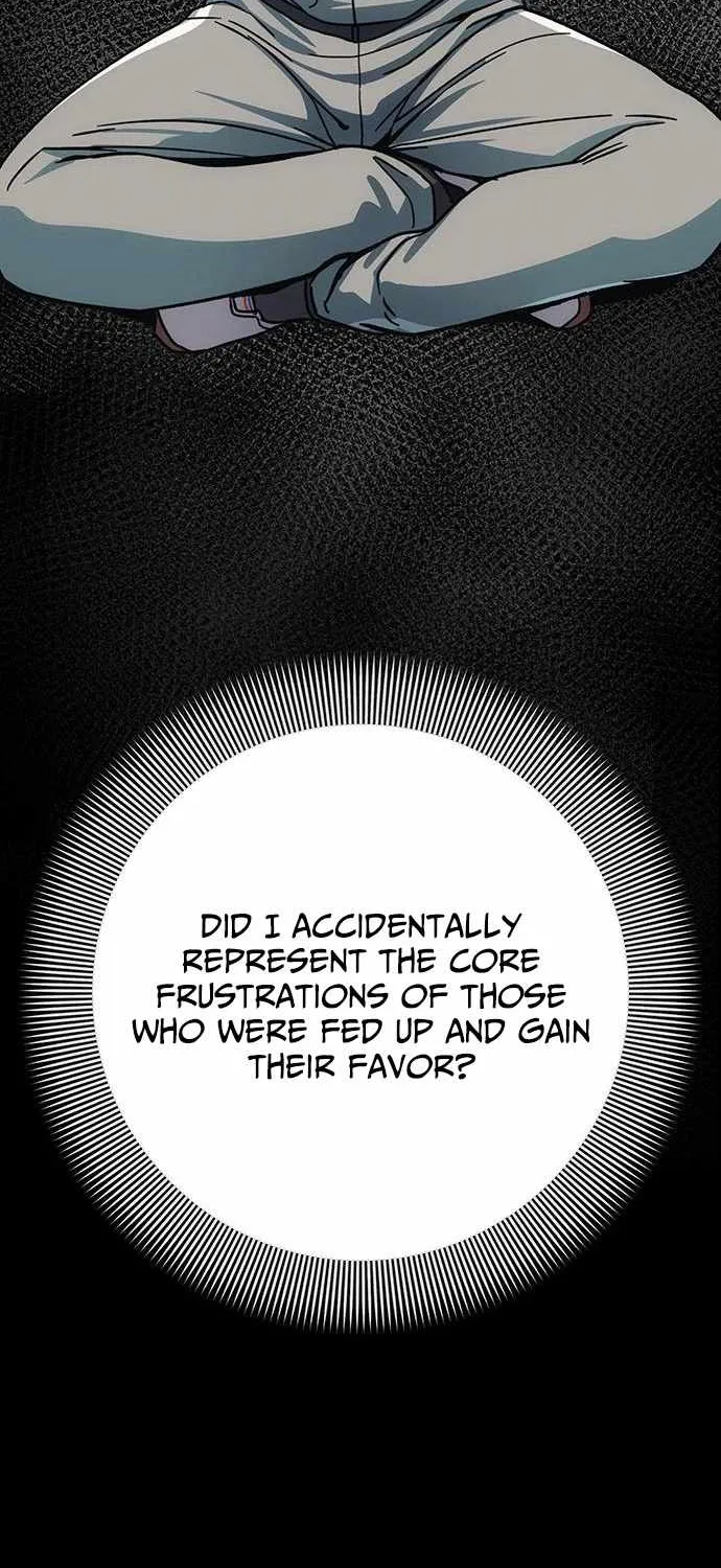 How Much Are You Worth? Chapter 13 page 48 - 