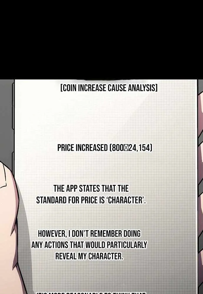How Much Are You Worth? Chapter 13 page 49 - 