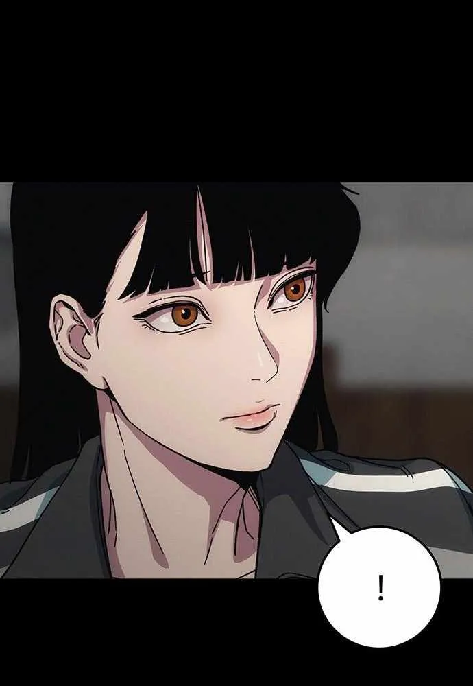 How Much Are You Worth? Chapter 13 page 56 - 