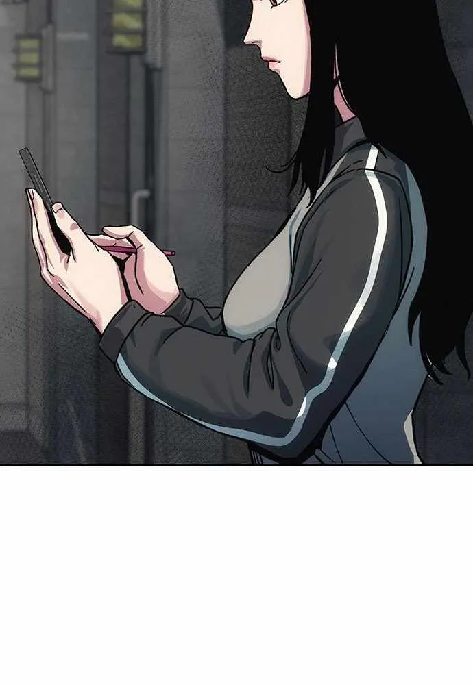 How Much Are You Worth? Chapter 13 page 7 - 