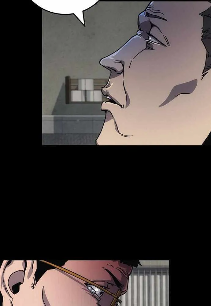 How Much Are You Worth? Chapter 13 page 70 - 