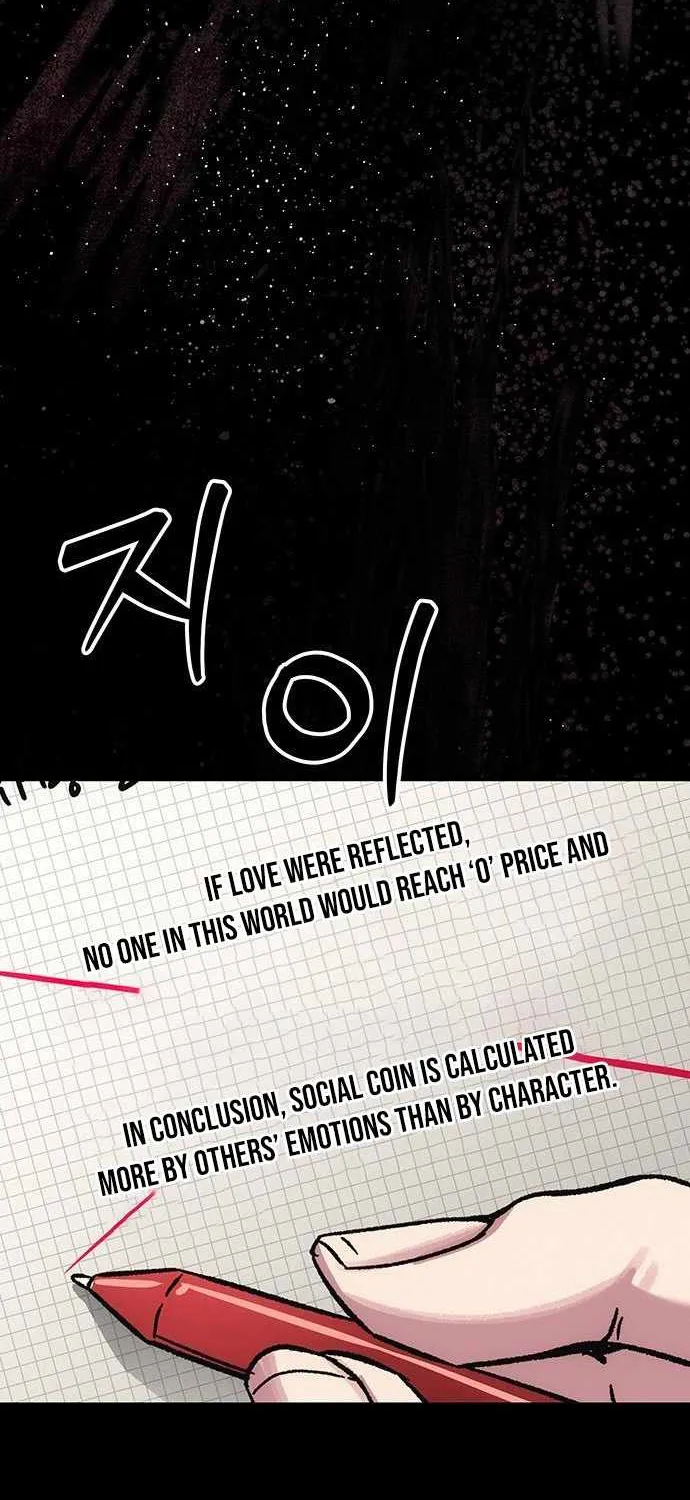 How Much Are You Worth? Chapter 13 page 95 - 