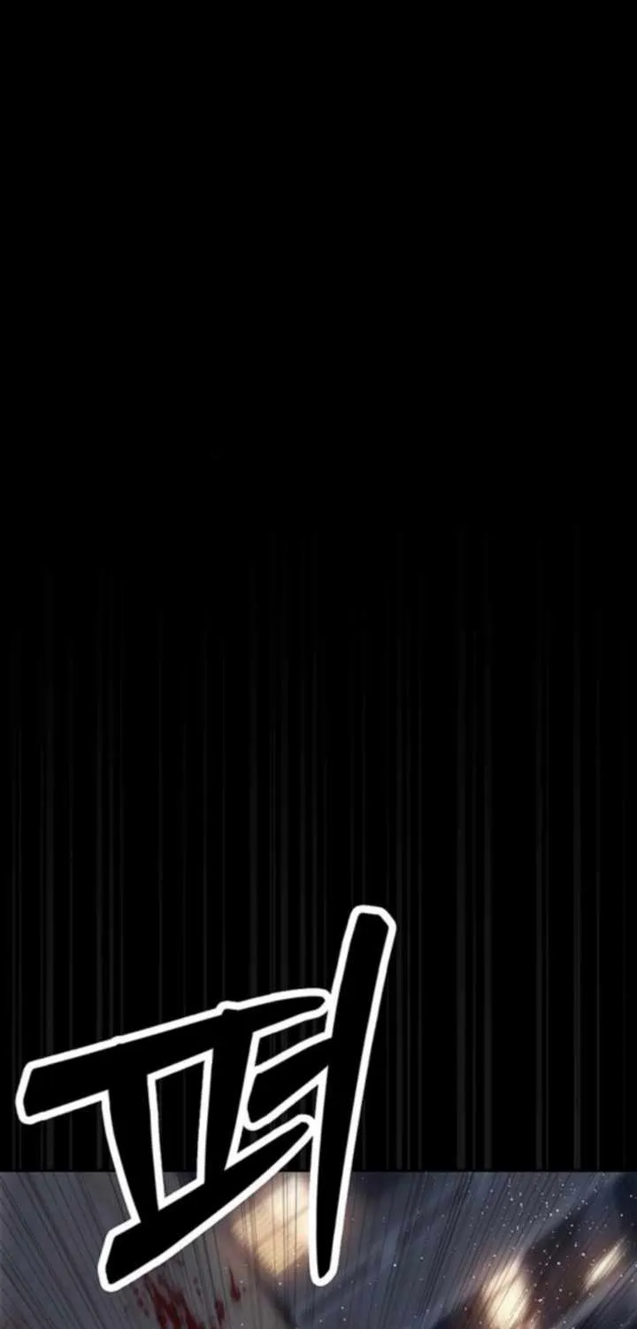 How Much Are You Worth? Chapter 14 page 105 - 