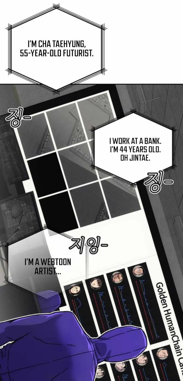 How Much Are You Worth? Chapter 14 page 126 - 