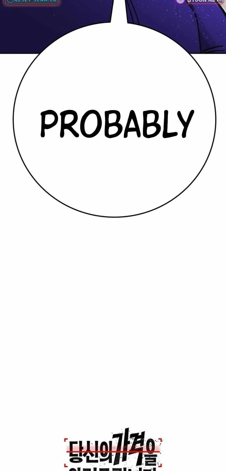 How Much Are You Worth? Chapter 14 page 137 - 