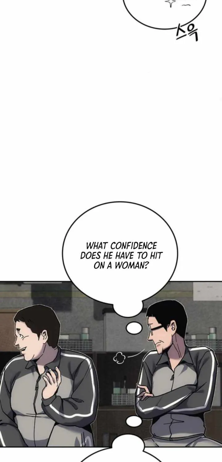 How Much Are You Worth? Chapter 14 page 17 - 