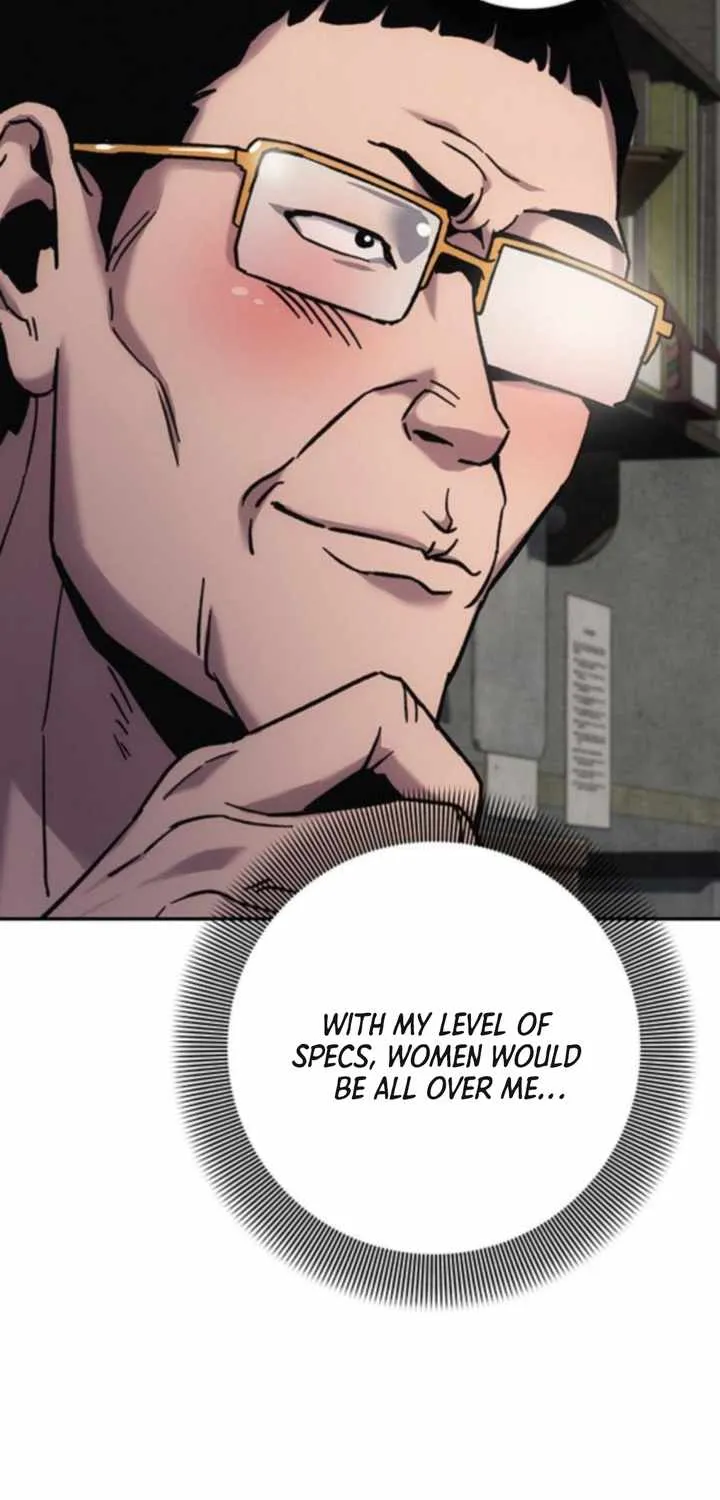 How Much Are You Worth? Chapter 14 page 20 - 