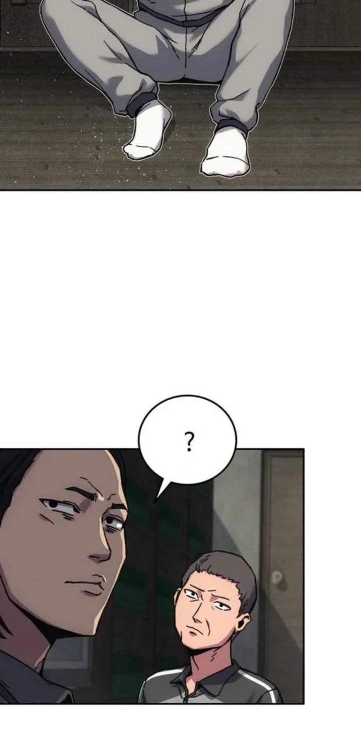 How Much Are You Worth? Chapter 14 page 26 - 