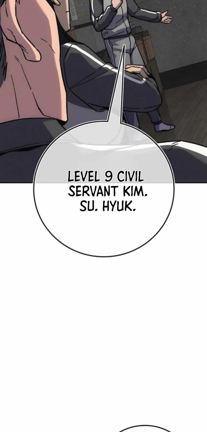 How Much Are You Worth? Chapter 14 page 34 - 