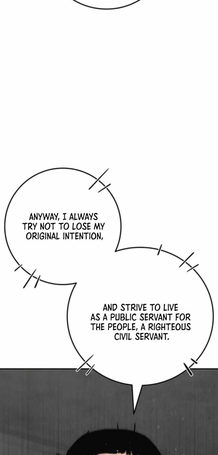 How Much Are You Worth? Chapter 14 page 41 - 