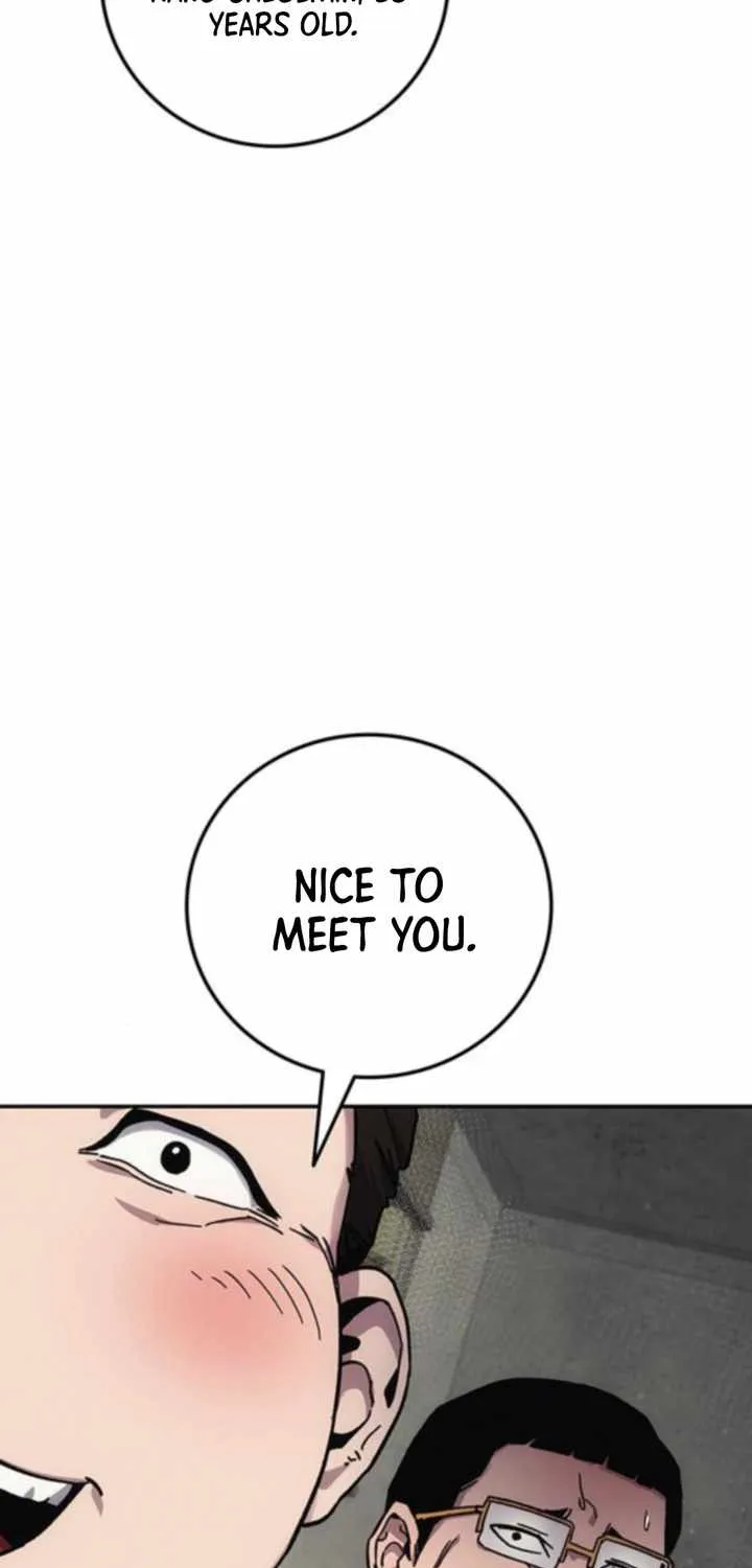 How Much Are You Worth? Chapter 14 page 48 - 