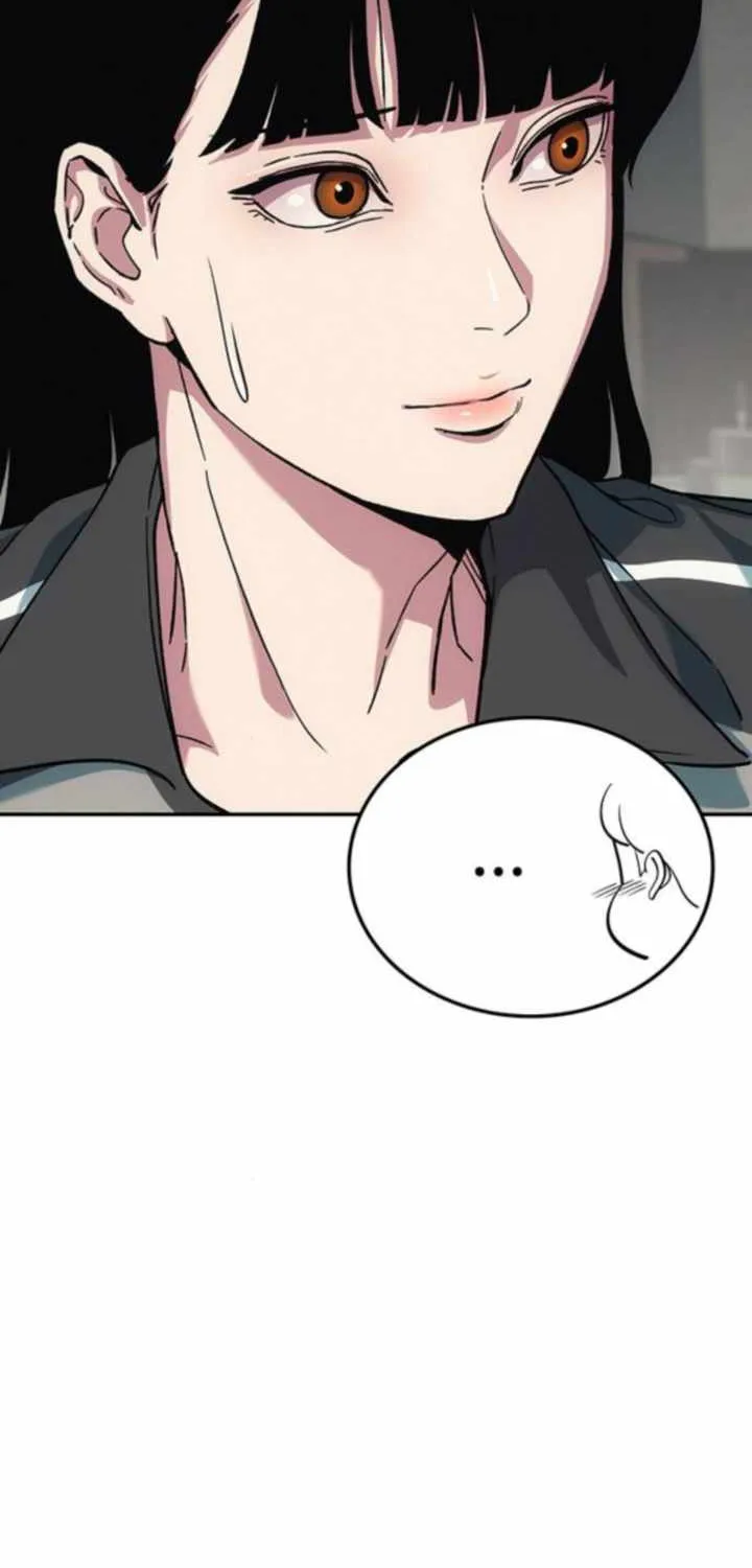 How Much Are You Worth? Chapter 14 page 7 - 