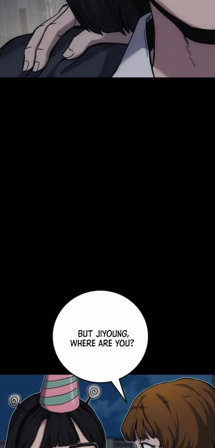How Much Are You Worth? Chapter 14 page 71 - 