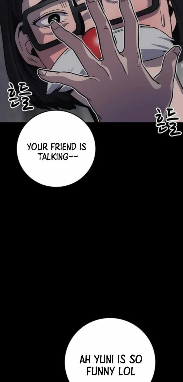 How Much Are You Worth? Chapter 14 page 73 - 