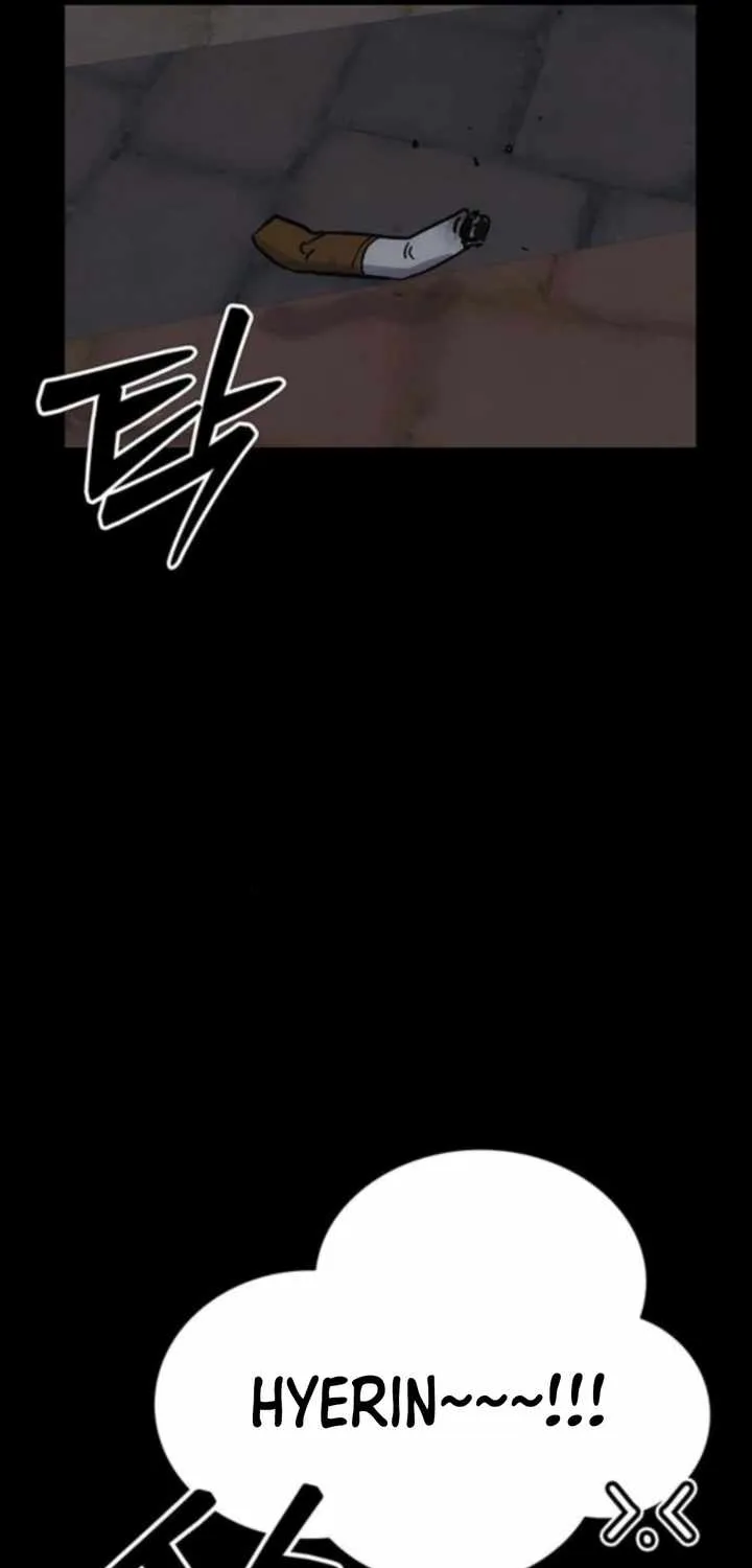 How Much Are You Worth? Chapter 14 page 77 - 