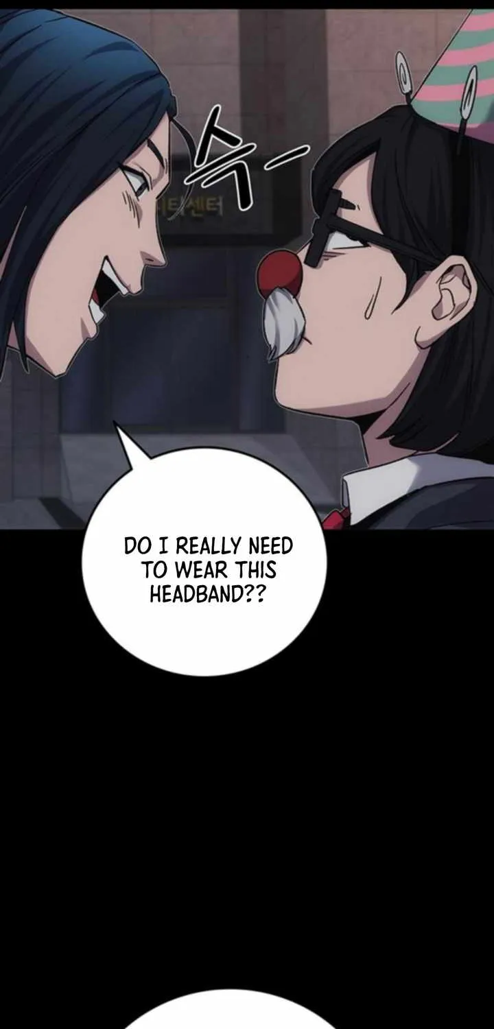 How Much Are You Worth? Chapter 14 page 82 - 