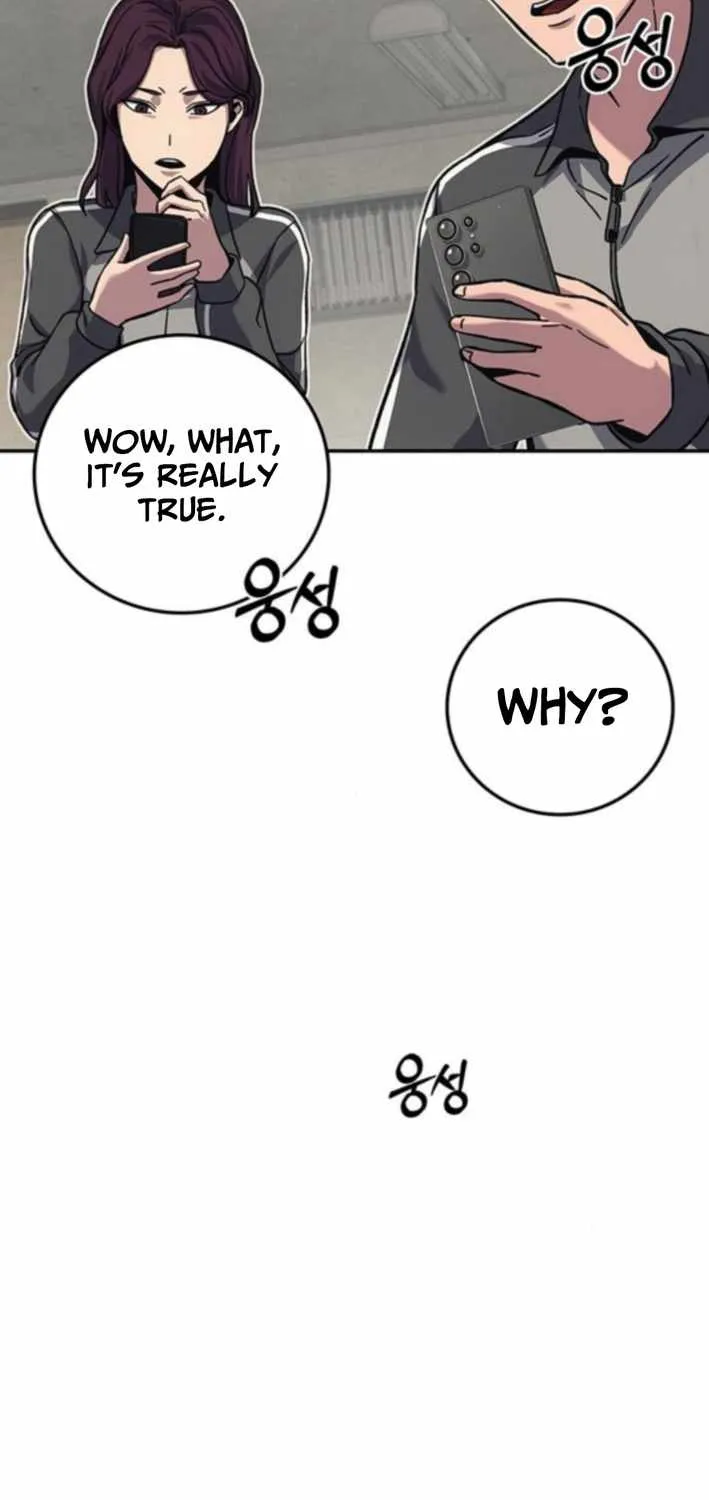 How Much Are You Worth? Chapter 15 page 106 - 