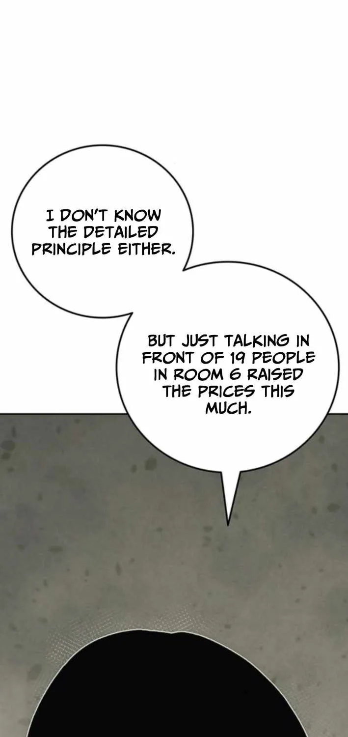 How Much Are You Worth? Chapter 15 page 107 - 