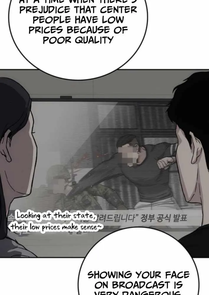 How Much Are You Worth? Chapter 15 page 112 - 