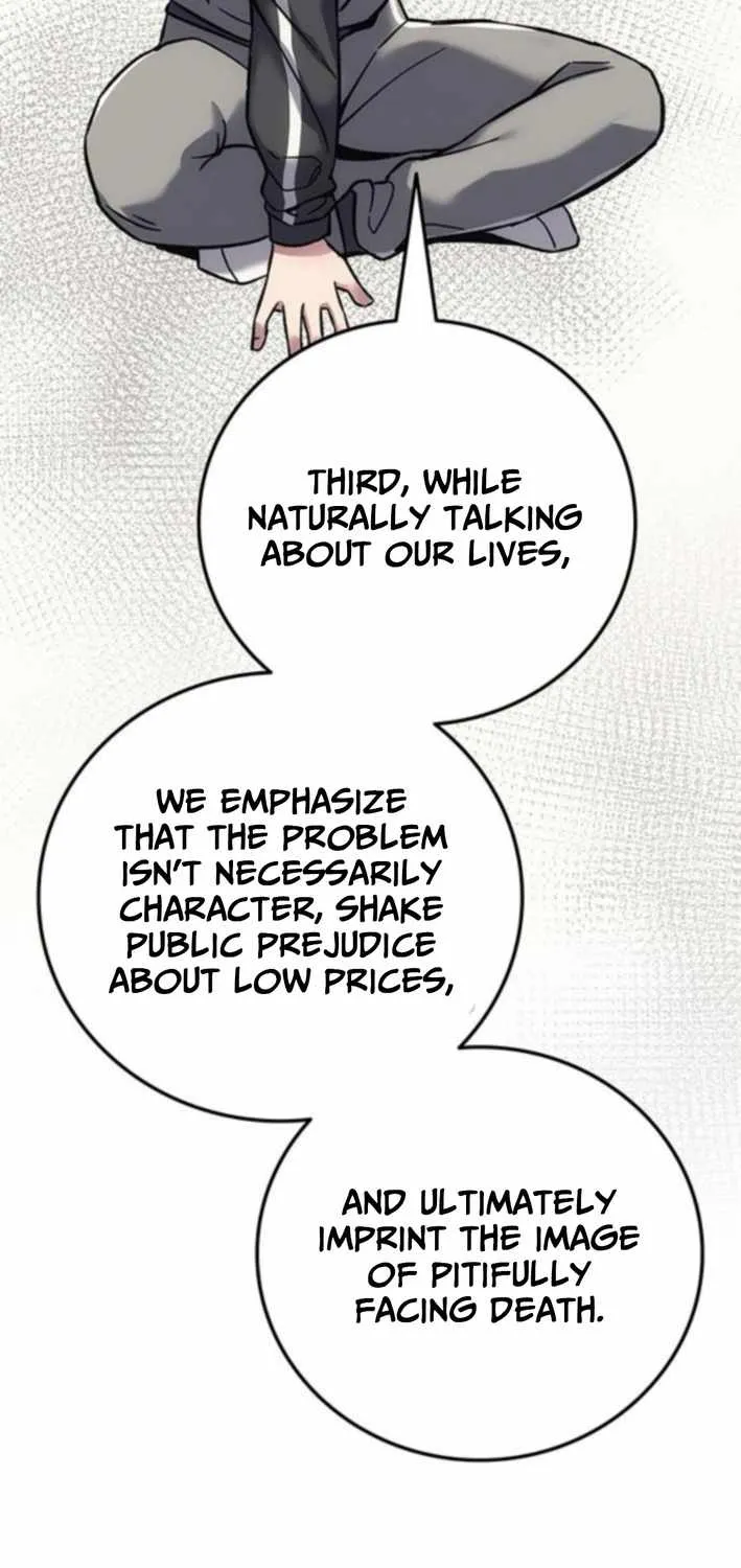 How Much Are You Worth? Chapter 15 page 127 - 