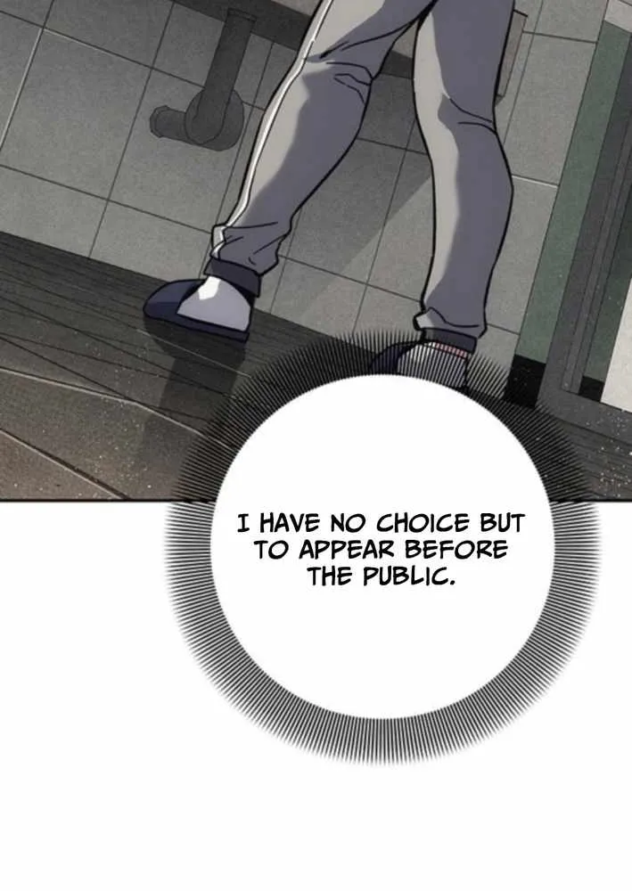 How Much Are You Worth? Chapter 15 page 14 - 