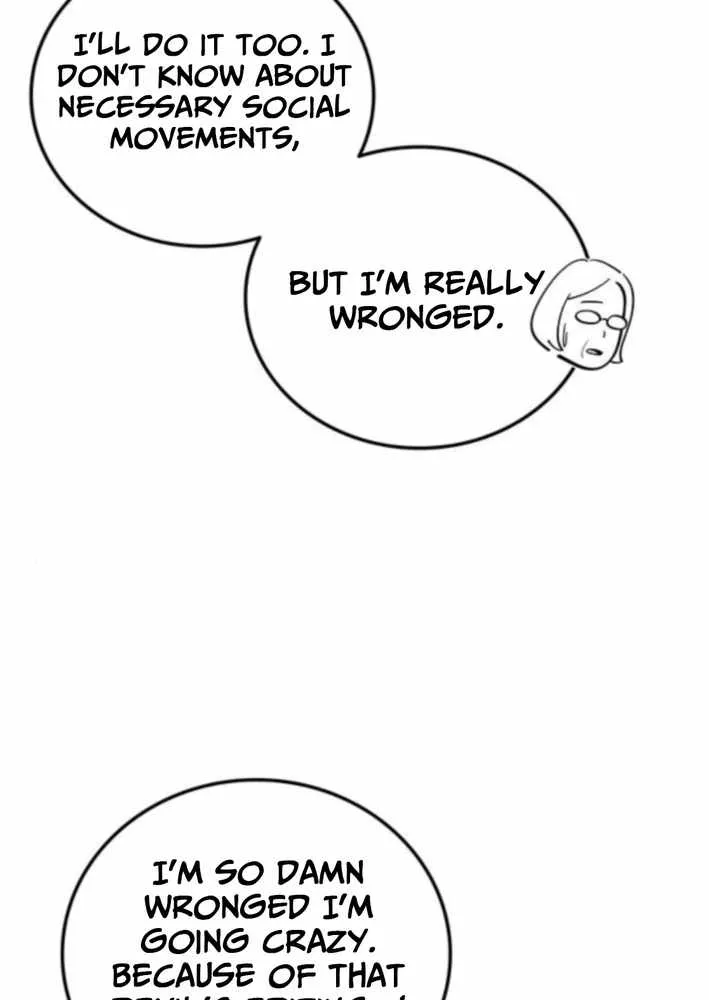 How Much Are You Worth? Chapter 15 page 140 - 