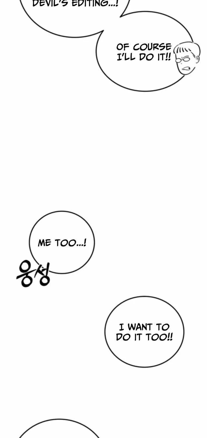 How Much Are You Worth? Chapter 15 page 141 - 