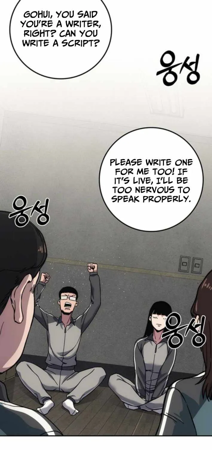 How Much Are You Worth? Chapter 15 page 142 - 