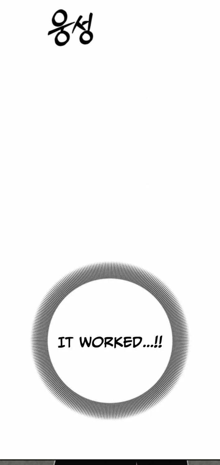 How Much Are You Worth? Chapter 15 page 143 - 
