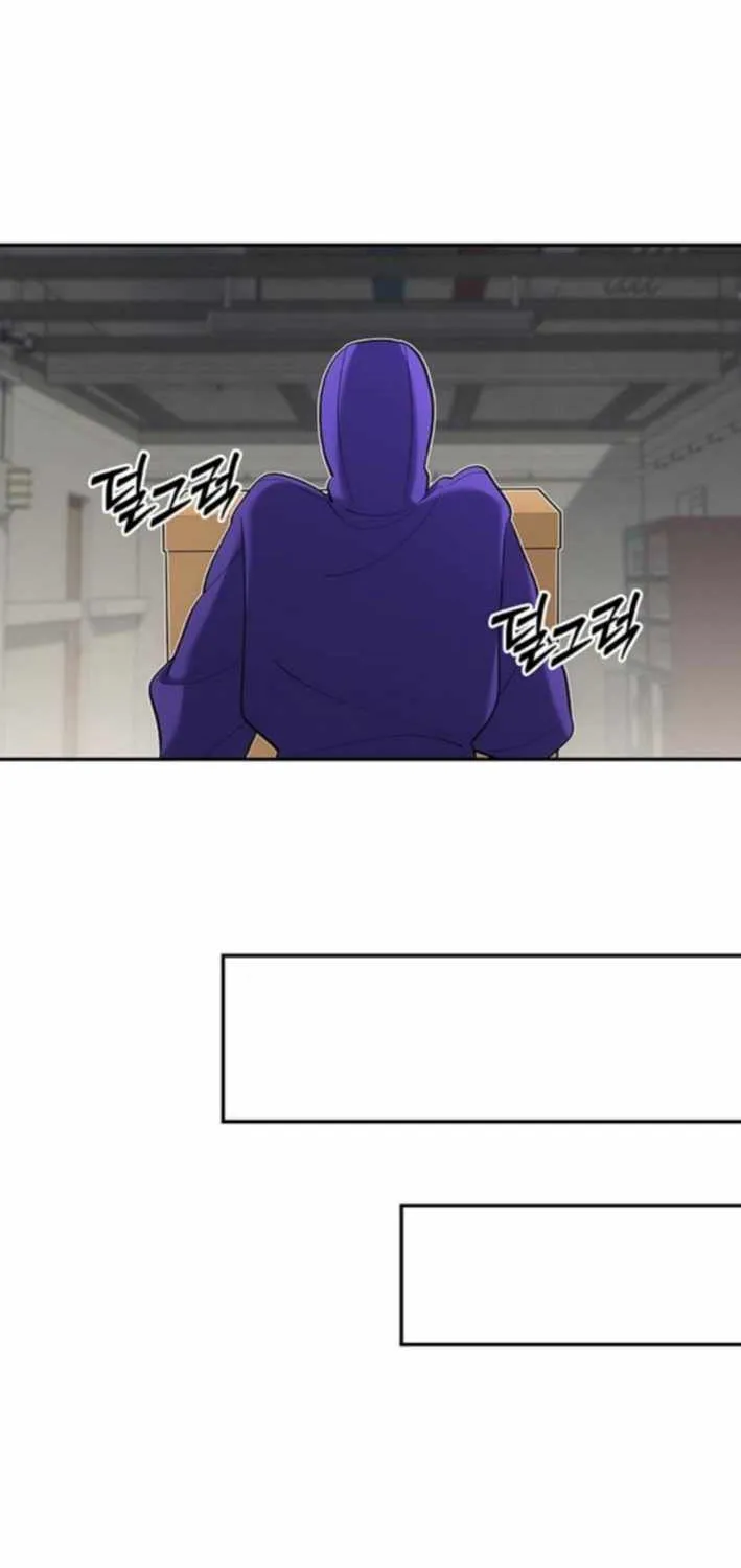 How Much Are You Worth? Chapter 15 page 158 - 